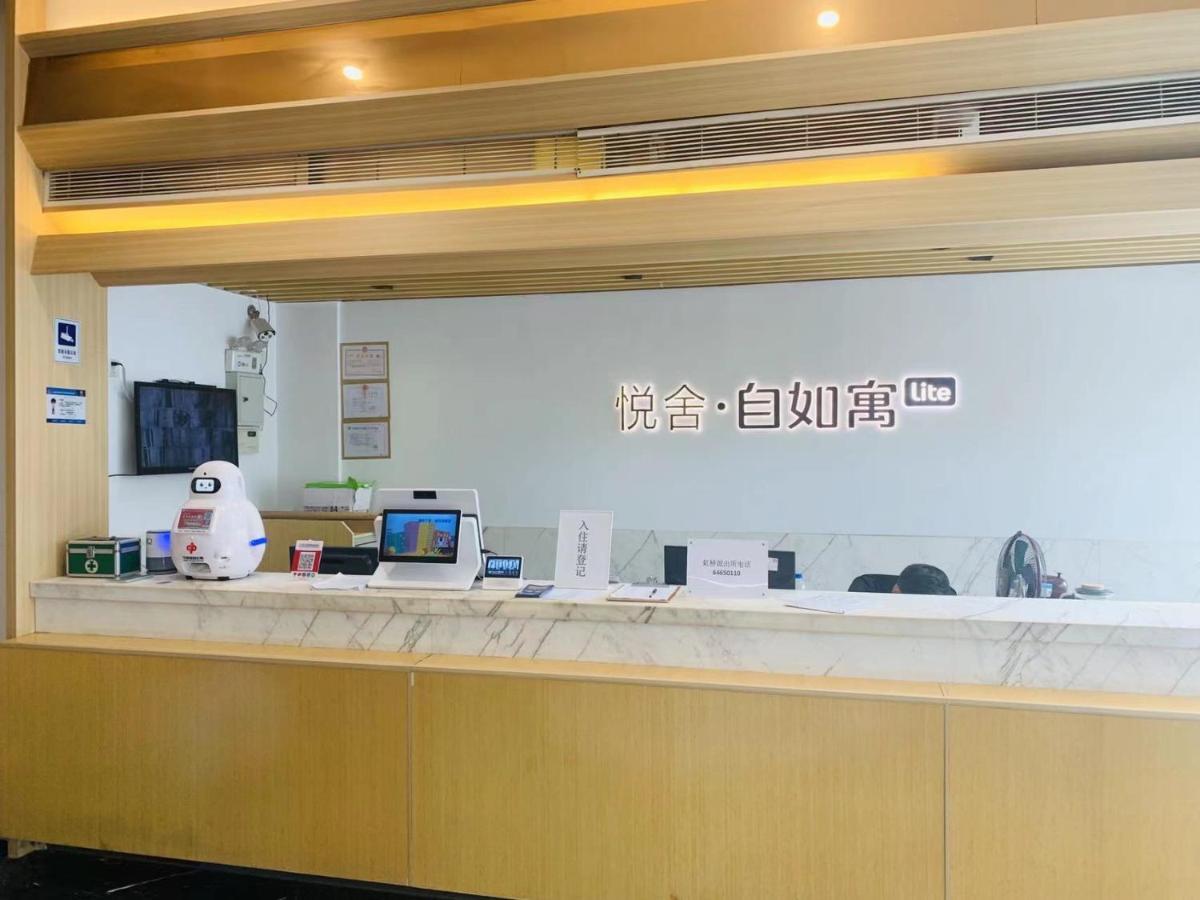 Yueshe Apartment - Hongqiao Longbai Xincun Shanghai Buitenkant foto